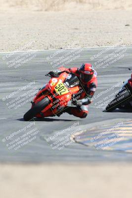 media/Apr-20-2025-CVMA (Sun) [[39090e8767]]/Race 17-Amateur Formula Open/
